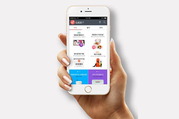 多祥镇企业开发建设微信小程序之后如何留住用户？