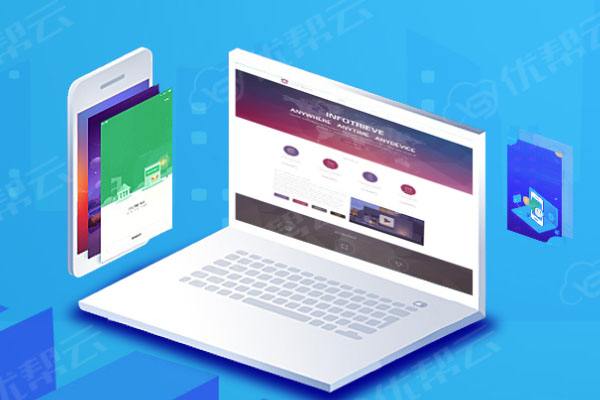 多祥镇分析企业在网页设计中需要注意的几个常见问题